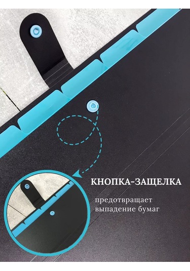 Como Market Kağıt Ve Belge Klasörü 176502434 Mavi