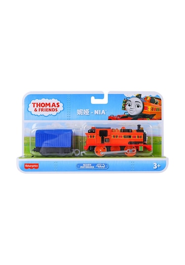 Thomas ve Arkadaşları Motorlu Tekli Tren Ana Karakterler Nia