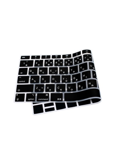2020 Macbook Air İçin Silikon Klavye Kılıfıyla Uyumludur