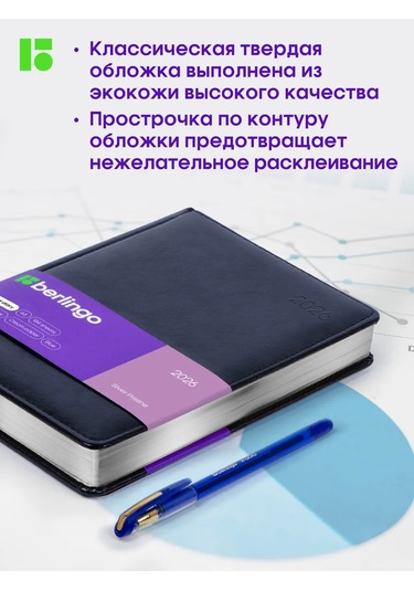 Berlingo 2026 Tarihli Günlük Ajanda, Planlayıcı, Bloknot A5 479334929 Mavi