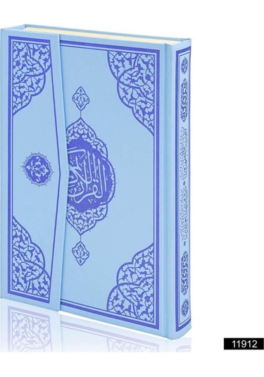 Hafız Boy Bilgisayar Hatlı Arapça Cilt Bezi Mıklepli Kuran-ı Kerim Mavi Mavi