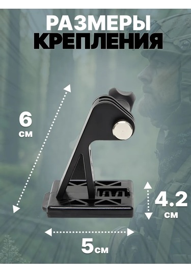 Shoppex Aktif Kamera İçin Taktik Kask Montaj Aparatı 333861075