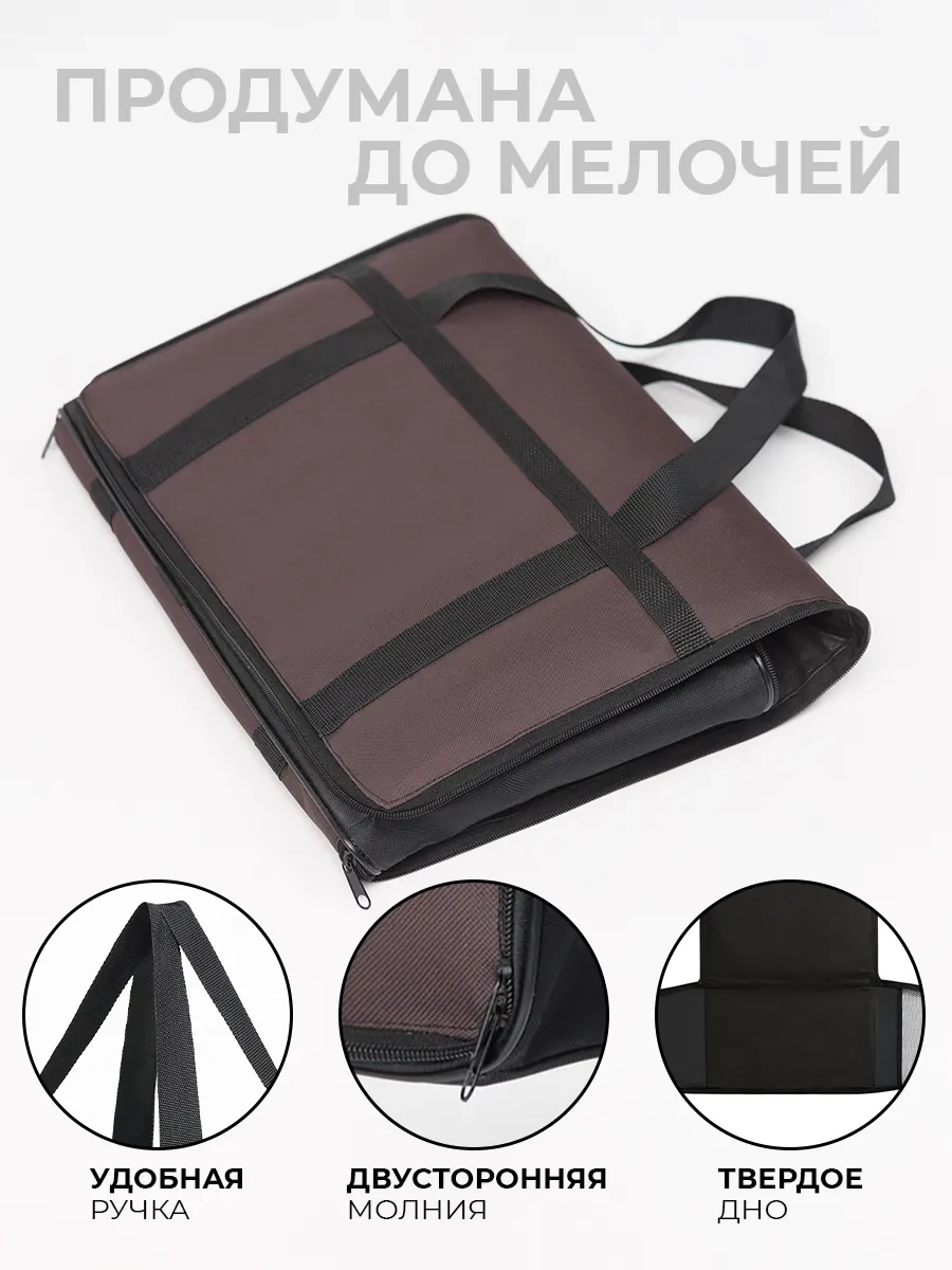 Zoodiwa Yumuşak İskeletli Taşıma Çantası 302876634