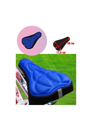 Bisiklet Selesi 401397735 Mavi Kadife