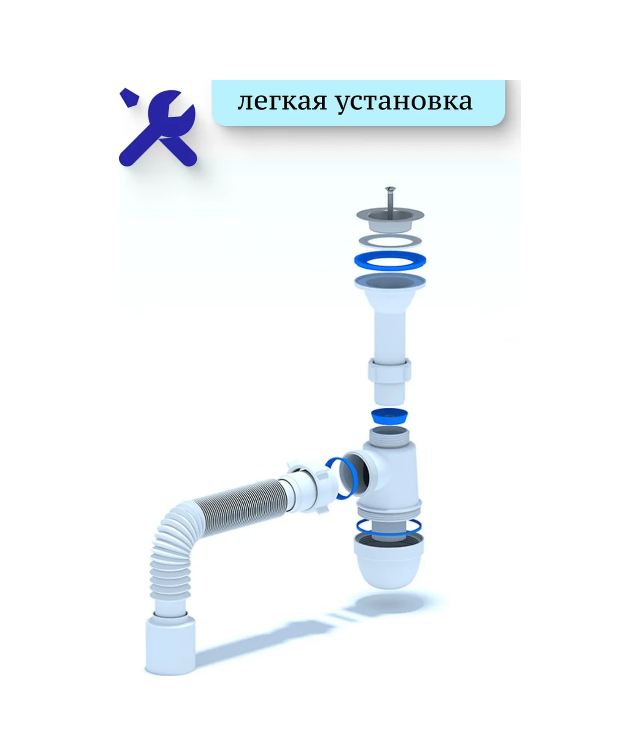 Anı Plast Baskılı Lavabolar Ve Mutfak Lavabolaları İçin Sifon 223644967