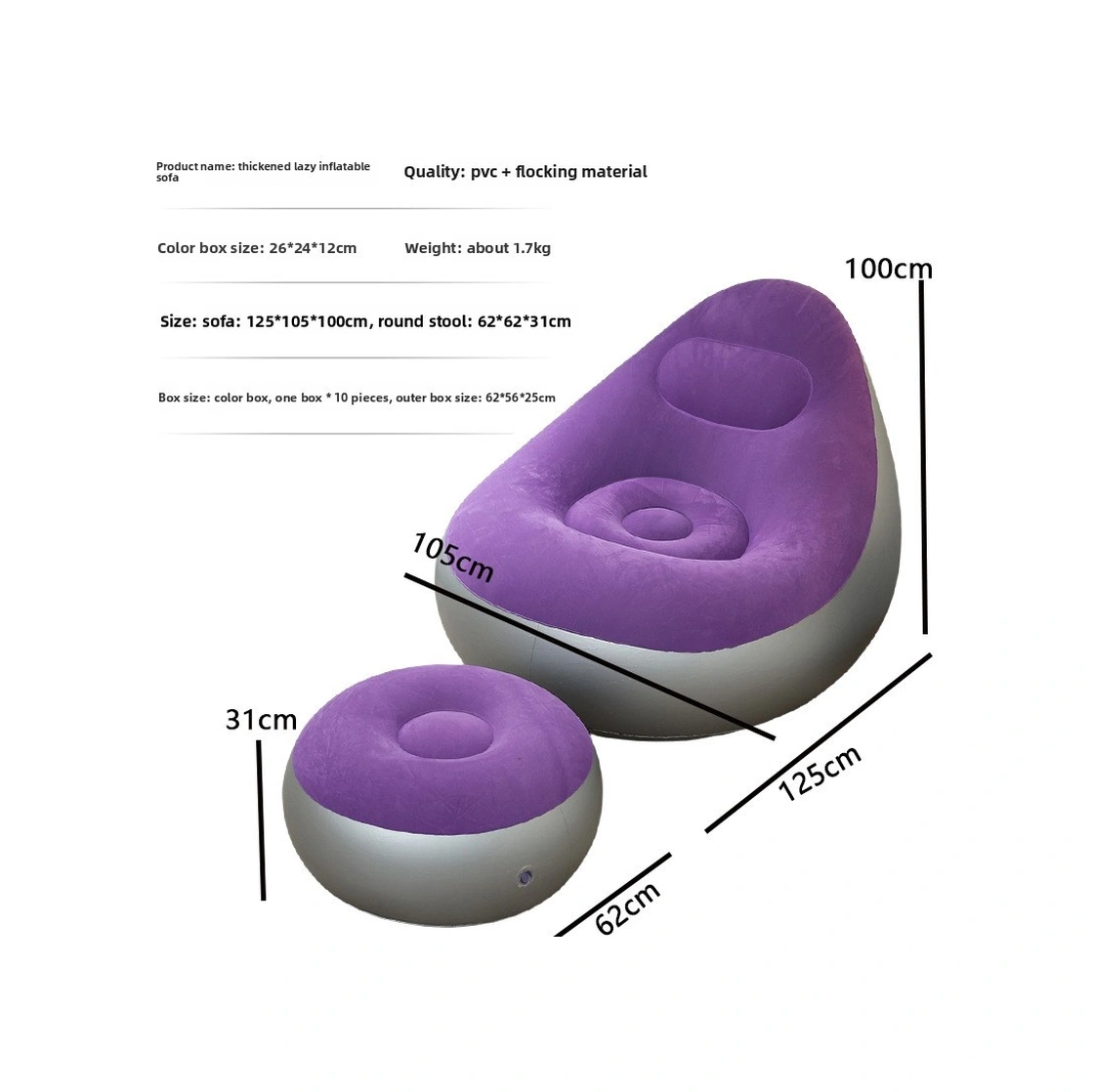 Şişme Lazım Koltuk Ayaklı Set Katlanır Peluş Pvc Salon Şezlong Seti Açık Mor 116 98 83cm 1,5kg Açık Mor