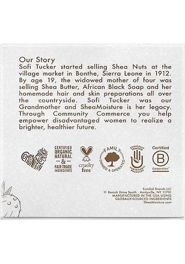Shea Moisture %100 Saf Hindistan Cevizi Yağlı Nemlendirici 57 G