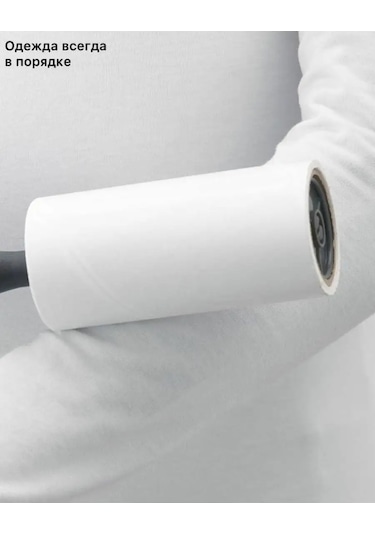 Ikea Ikea Bastis Giysi Rayları 168906685 Beyaz