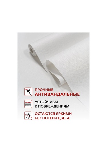 Arteks Flizelin Üzerine Vandelere Karşı Dayanıklı, Dikişsiz Boyanabilir Duvar Kağıdı 378679273