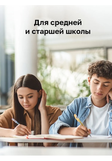 Bg Konulu Defterler, Referans Materyalleri 48 Yaprak 12 Adet 316157318