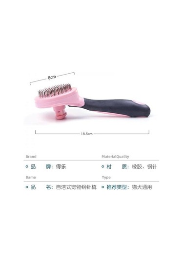 Evcil Hayvan Temizleme Tarak