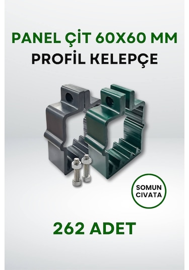 Panel Çit 60x60 MM Profil Kelepçe - Somun + Cıvatalı (262 Adet) - Yeşil