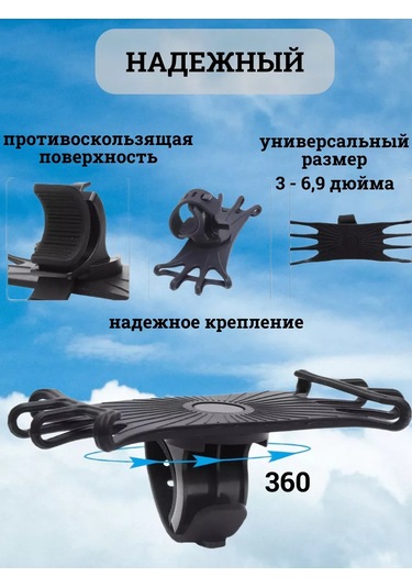 A&o Telefon Tutucu 170242708 Mavi