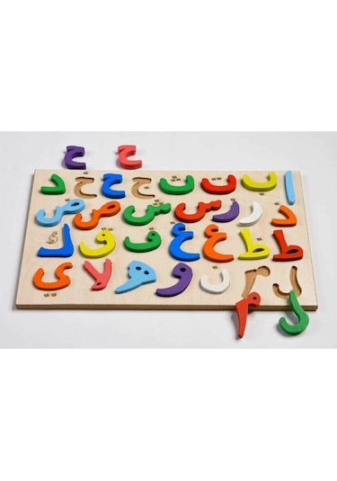 Ahşap Eğitici Elif Ba, Arapça Alfabe Bultak Puzzle Çocuk Oyuncağı