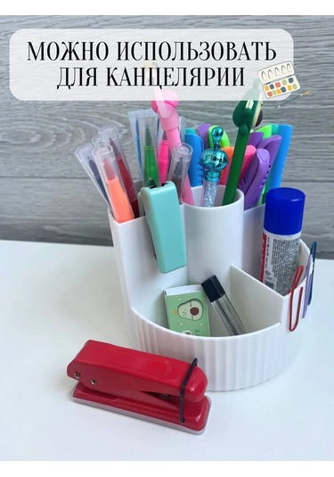 Tukzar Masanın Üzerindeki Kozmetik Saklama Düzenleyici 350145273 Beyaz