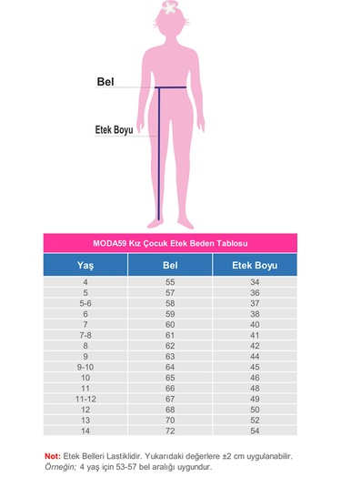 Fitilli Crop Ve Etek Takım Çok Renkli