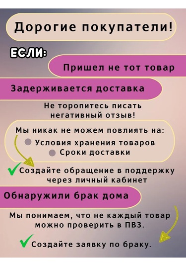 Eventbox Erkek Bebek Taburcu İçin Balon Seti 435333254 Bej Açık