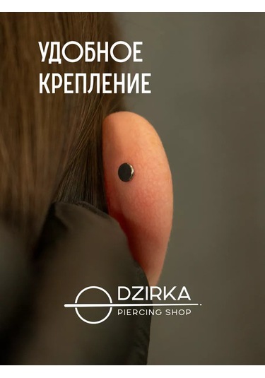 Dzirka Taşınabilir Labret Küpe Kulaştırma Burun Frenulum Piercingi Titanyum 103394066 Gri