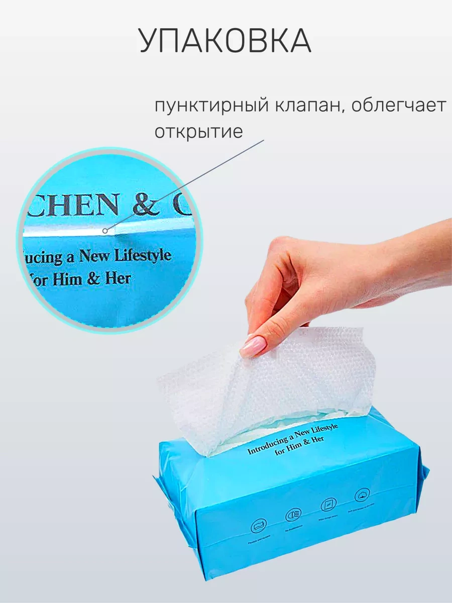 Qingchen Tek Kullanımlık Pamuklu Yüz Havlusu Mendilleri 197423571