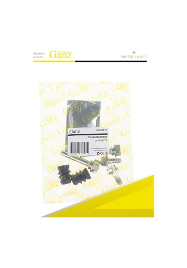 Ganz Chevrolet Captiva Arka Kaliper Kılavuzları Tamir Seti 179775024