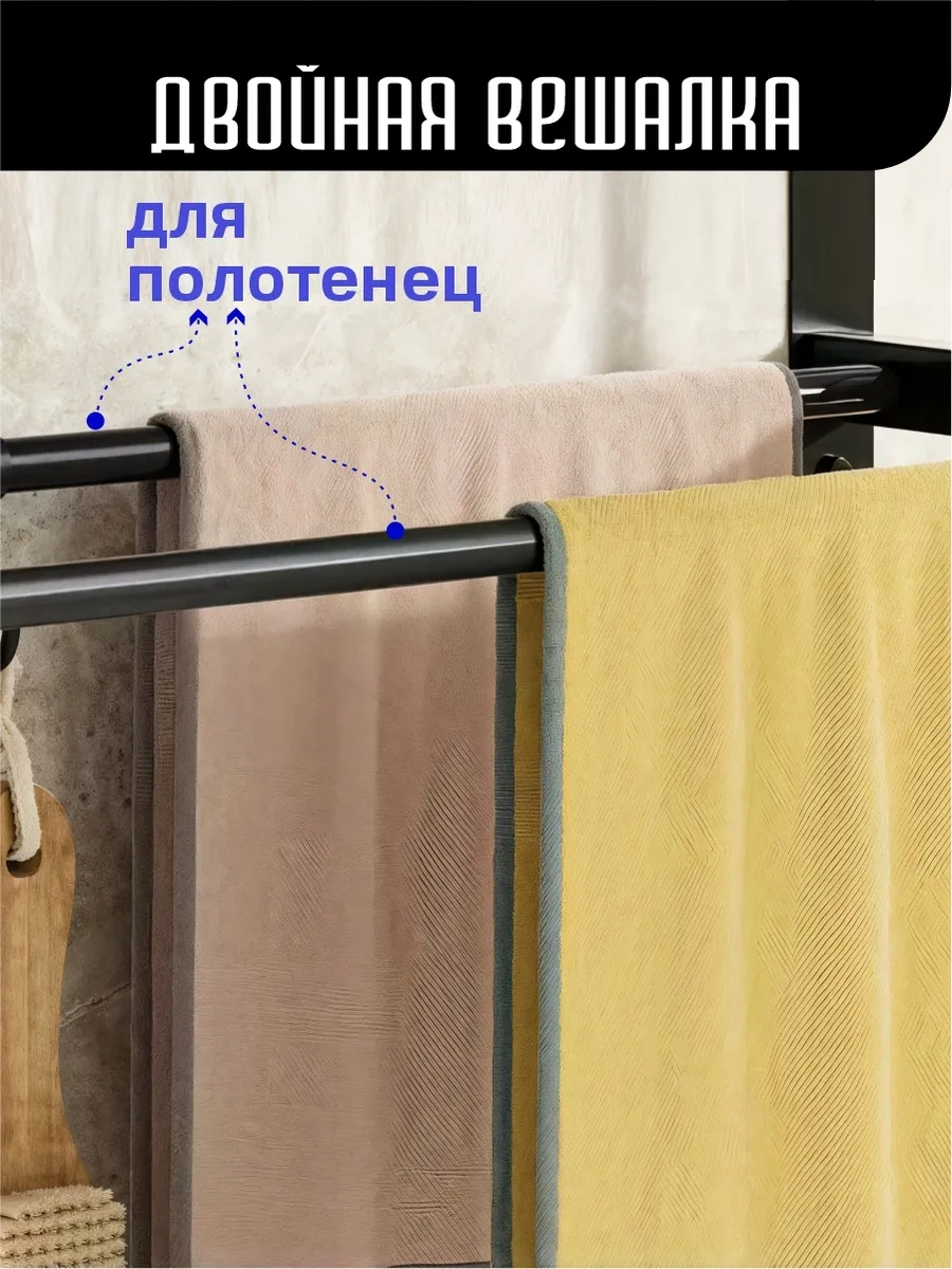 Kagk 60 Cm Banyo Duvara Monte Rafı 419635789 Siyah