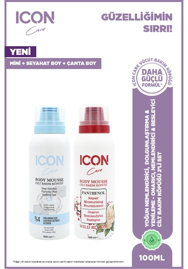 Cilt Bakım Köpüğü Hyaluronıc Acıd & Wıld Bloom 100 Ml