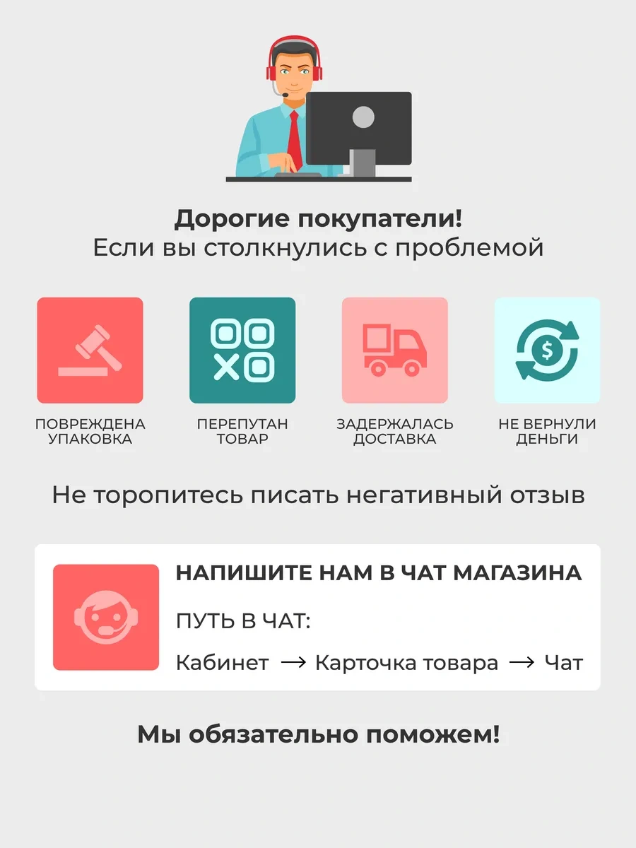 Lara Cam Demlik Çaydanlık 850 Ml Çay Demleme Cihazı 12725636 Siyah