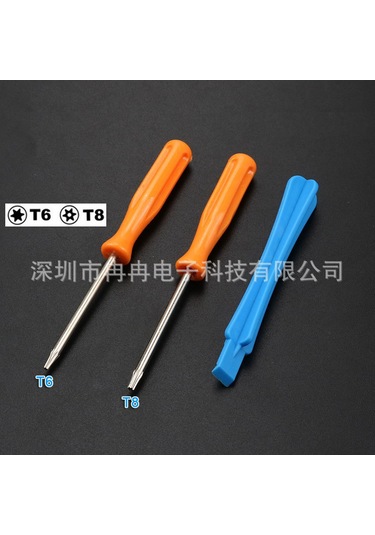 Jeemson Xbox 360/one/ps3 Oyun Kolu Tamiri İçin T6+t8 Somun Sıkma Aracı Ve Çıkartma Çubuğu - Dayanıklı Ve Kullanıma Kolay Tamir Takımı Diğer