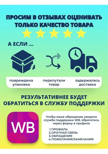 Salmo Balıkçılık Takımı Şamandıralı Balıkçılık Takımı Şamandıra 163360363