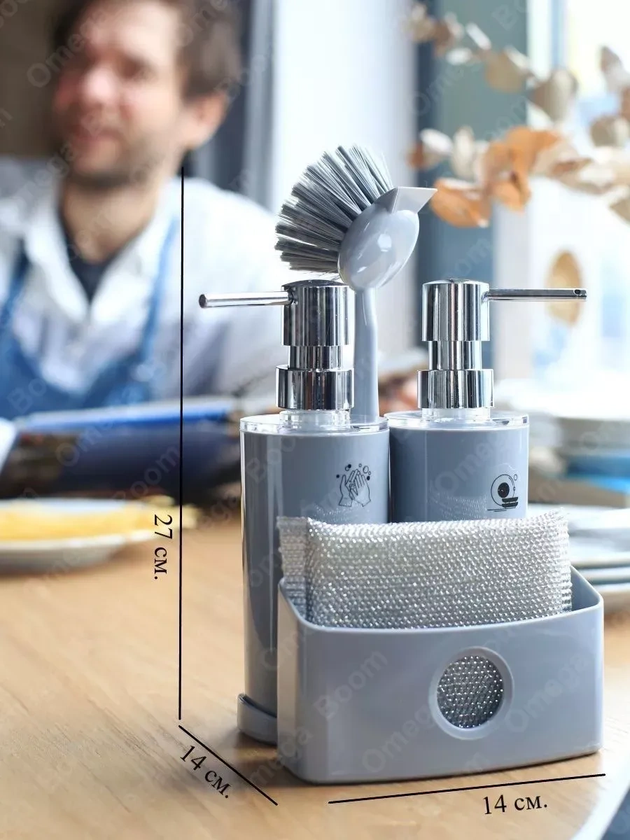 Pıta Mutfak İçin Sabun Ve Deterjan Dispanseri Seti, Süngerli 389464532 Gri