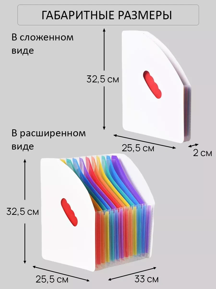 Leseven A4 Masaüstü Belge Saklama Organizatörü Tepsi 214258691 Beyaz