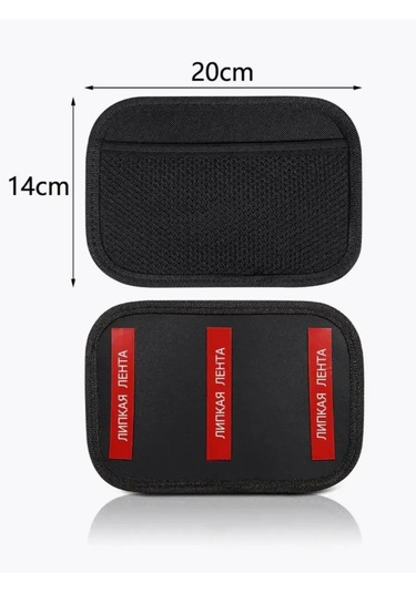 A Seller Araba İçin Cep Organizer 14x20 Cm 285802800