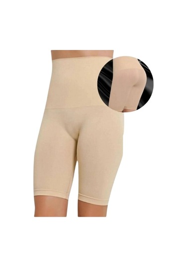 Kalça Kaldırıcı Popo Destekli Yüksek Bel Dikişsiz Seamless Ten Korse Tayt Ten
