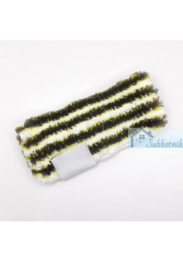 Clean Trend Karcher Buharlı Temizleyiciler İçin Bez Takımı 227177631