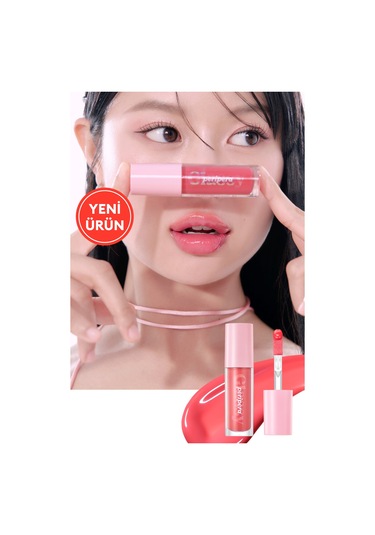 Peripera Ink Glasting Lip Gloss 12 Comfy Cozy