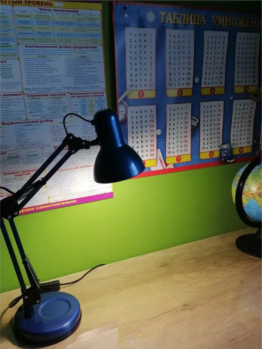 Camelion Manikür Masası Aydınlatmaı, Öğrenci İçin Masa Lambası 8404610 Mavi