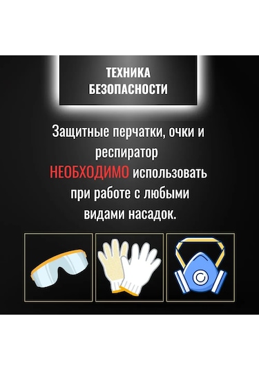 Kosona 30'lik Elmas Uçlu Profesyonel Tırnak Ve Metal Şekillendirme Seti