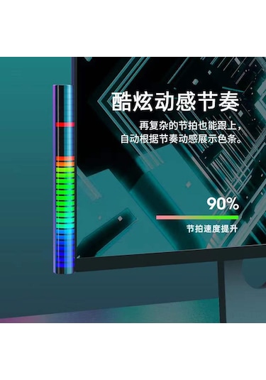 Lemestar Araç Bluetooth Rgb Led Işık Bariyeri - Usb Şarjlı, Ses Kontrollü, Müzik Senkronlu, Taşınabilir Dekoratif Işık