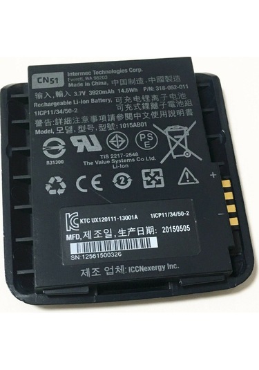 Intermec Cn51 Batarya