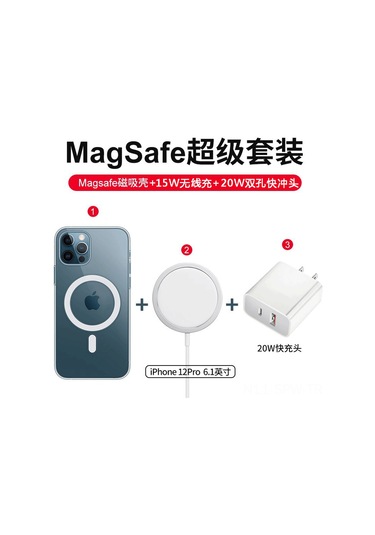 Maiyame İphone 12/13 Serisi İçin Magsafe Manyetik Kablosuz Şarj Cihazı - 20w Pd Hızlı Şarj, Type-c, Alüminyum Gövde, Beyaz