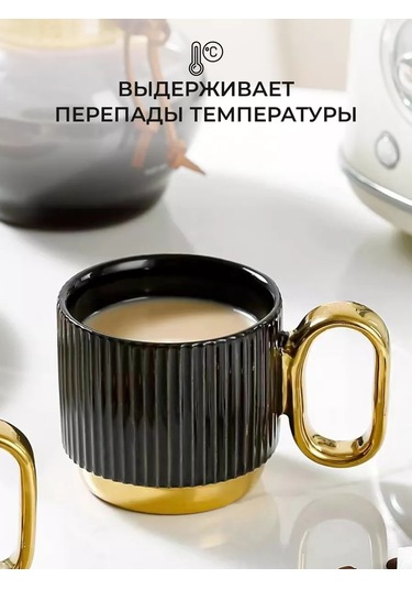 Crystallo Hediye Seti Kâse Ve Tabağı 200962434 Siyah