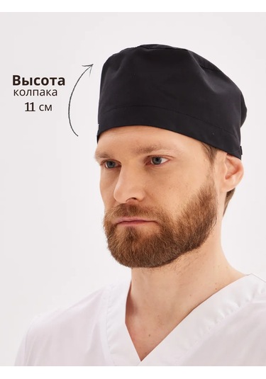 Ivamed Tıbbi Bone 210541990