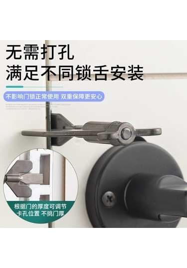 Geeroyoo Kadınlar İçin Ev Otel Güvenlik Engeli, Anti-hırsızlık Alarmlı Kapı Blokajı, Kelebek Desenli Siyah+şeffaf, Ev Kullanıma Uygun