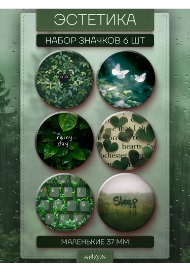 Anikoya Yeşil Estetik Sırt Çantası Rozetleri 387710272 Diğer