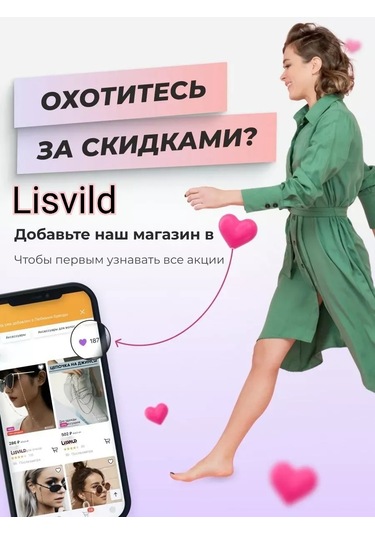 Lisvild Dil Piercingi 1 Adet Dil Küpesi Takı 205949450 Gümüş