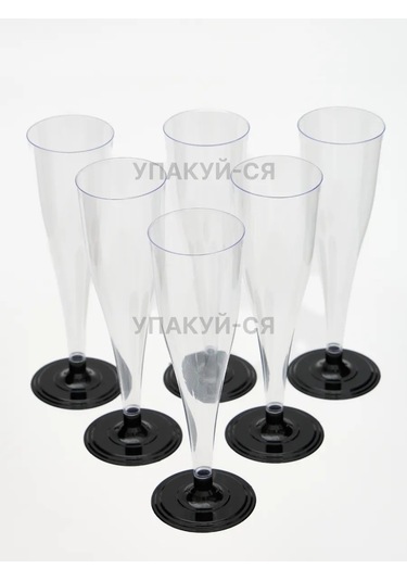 Upakuj-sa Kutlama İçin 12 Adet Şampanya Bardakları Tek Kullanımlık 101088383 8