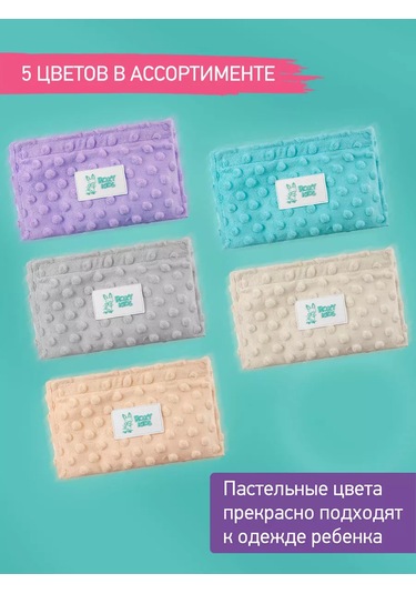 Roxy-kıds Yenidoğanlar İçin Göbek Gazı Sancısına Karşı Jel Harici Isıtma Korsesi 176633259