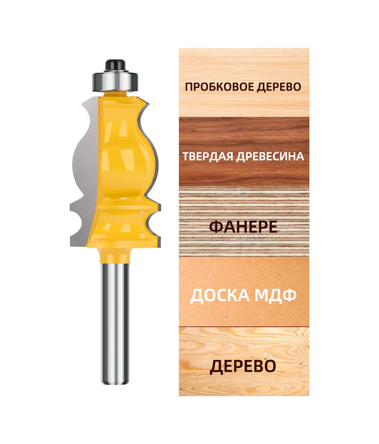 Xcan Aşağı Rulmanlı Pah Kenar Freze Ucu 8x24x41x90mm 369249341