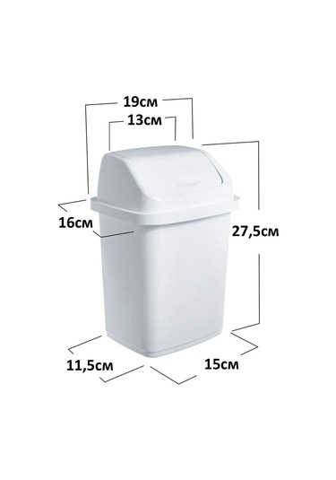 Gds Comfort Kapaklı Küçük Plastik Çöp Kutusu Seti 5 Litre 2 Adet 455878504 Beyaz