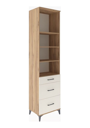 Hyperion Dolap 4 Raflı 3 Çekmeceli 60x44x243 Çam-aytaşı Çam